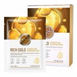 Enough Маска тканевая для лица с золотом Rich Gold Intensive Pro Nourishing Mask Pack, 25 мл