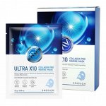 Enough Маска тканевая для лица увлажняющая с коллагеном Ultra X10 Collagen Pro Marine Mask, 25 гр