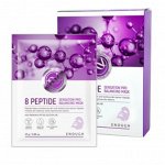 Enough Тканевая маска для лица с комплексом пептидов 8 Peptide Sensation Pro Balancing Mask, 25 гр