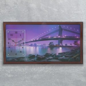 Часы-картина настенные, серия: Город, "Бруклинский мост", микс 50х100 см