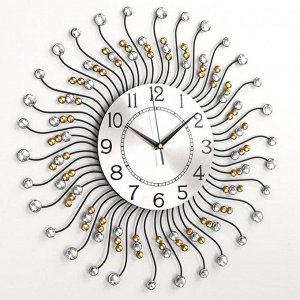 Часы настенные, серия: Ажур, "Разноцветные витые лучики", d=50 см
