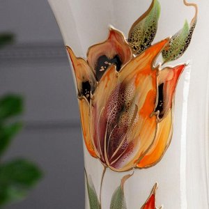 Ваза керамическая "Румба", настольная, цветы, 36 см