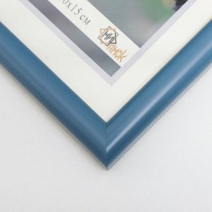 Фоторамка для фото 10х15 см Simple серо-голубая