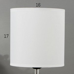 Лампа настольная 16373/1 E27 40Вт бело-серый 16х16х29 см