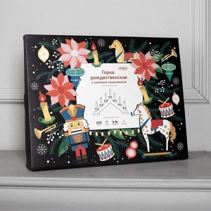 Светодиодная фигура «Рождественская горка» 39 x 29 x 4.5 см, дерево, 220 В, свечение тёплое белое