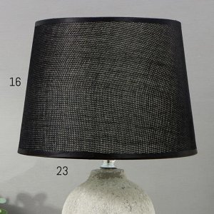 Лампа настольная 16365/1 E14 40 Вт серый 22x22x36 см RISALUX