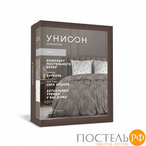 722551 КПБ 1.5 перкаль "Унисон" (70х70) рис. 24369-8/11215-1 Амалия книжка