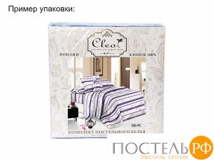 КПБ Cleo Поплин "Pure Cotton" полуторный 145*215*1 150*220*1(±5) 70*70*2(±2) 15/192-PC