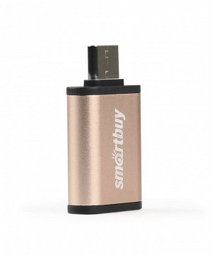 Type-C to USB-A 3.0 адаптер Smartbuy, золотистый (SBR-OTG05-GD), шт