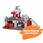 Мальчикам — постарше 👦