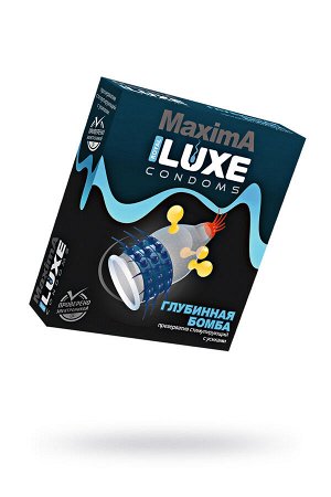 Презервативы Luxe Maxima Глубинная бомба №1 , 18 см