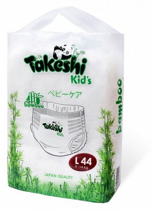 Takeshi Kid's Подгузники-трусики для детей бамбуковые L (9-14 кг) 44 шт 1/4 501221