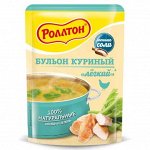 Бульон Роллтон д/п 60г Куриный легкий *24