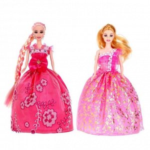 Кукла-модель «Елизавета», с набором платьев, МИКС