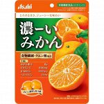 ASAHI Orange Candy - апельсиновая карамель с витаминами