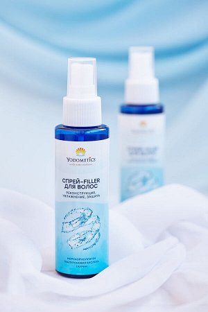 Спрей-FILLER для волос . Реконструкция, увлажнение, защита.   Флакон, спрей дозатор,110 мл