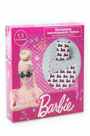 КПБ Павлинка Barbie