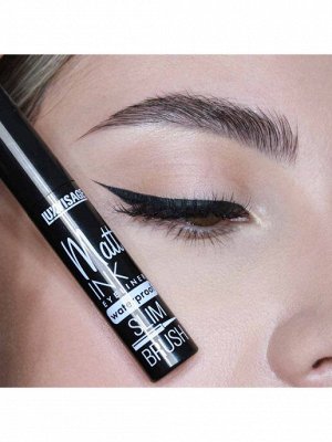 LUXVISAGE Подводка для глаз Matt INK waterproof