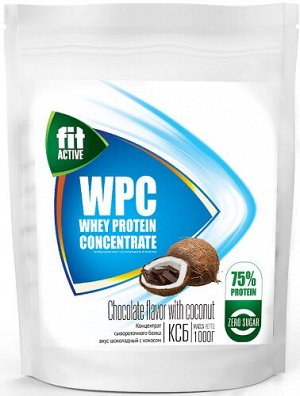 Концентрат сывороточного белка Кокос с шоколадом Fit Active / WPC Whey Protein Concentrate 1000 гр.