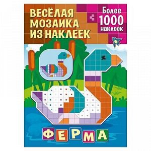 Игра 160 Фото Кроссвордов