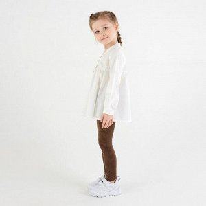 Леггинсы для девочки MINAKU: Casual Collection KIDS, цвет коричневый, рост 98 см