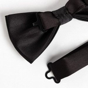 Набор галстук-бабочек KAFTAN «Самым Самым» 2 шт