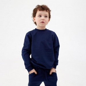 Толстовка KAFTAN Basic line 32 (110-116 см), индиго