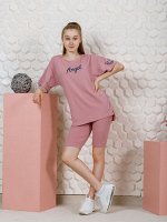 Комплект &quot;Каникулы&quot; сухая роза