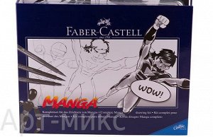 Набор капиллярных ручек Pitt brush "Manga Starter", 10 предметов,  Faber-Castell