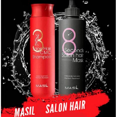 KOREA BEAUTY.Распродажа! -60% на на хиты корейской косметики