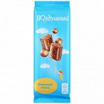 Воздушный молочный пористый 80г