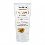 Compliment NATURAL Крем для рук и ногтей восстанавливающ. с маслом пшеницы 1