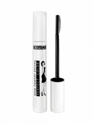 Тушь LUXVISAGE Perfect Color Веер пышных ресниц