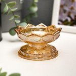 Подсвечник стекло на 1 свечу &quot;Купавка&quot; карамельный перламутр 4,5х8х8 см