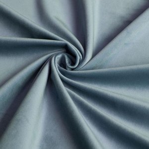 Комплект штор «Репаблик», размер 2х240х270 см, цвет голубой