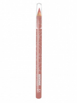 LUXVISAGE Карандаш для губ  Тон 51,молочный