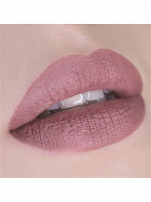 LUXVISAGE Карандаш для губ  Тон 51,молочный