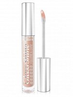 LUXVISAGE Блеск для губ Glass Shine тон 14 кофейный мусс