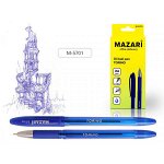 Ручка шарик &quot;Mazari Torino&quot; 0.7 мм масл. осн., грип, синяя 1/24 арт. M-5701-70