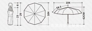 Зонт Портативный зонтик, диаметр 104 см, длина с ручкой 62 см, в сложенном виде длина 29 см.
Благодаря надежной автоматической системе, зонтик открывается за считанные секунды. Закрывается он вручную.