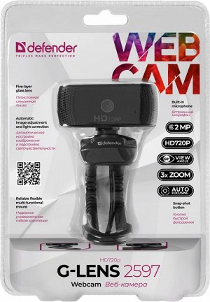 Веб камера Веб камера+микрофон Defender 2.0МПикс G-lens 2597 HD720P, box-40 63197