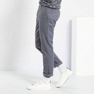 Узкие брюки Eco-conception - серый