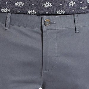 Узкие брюки Eco-conception - серый