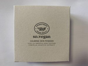So Natural So. Vegan Calming Skin Powder Успокаивающая минеральная пудра для лица, 8гр