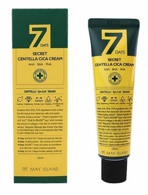 May Island 7 Days Secret Centella Cica Cream Восстанавливающий крем для проблемной кожи с кислотами 50мл