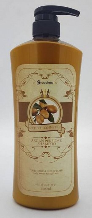 Cosima Argan Perfume Treatment Hair Pack Питательный и восстанавливающий бальзам ополаскиватель с арганой 1000 мл