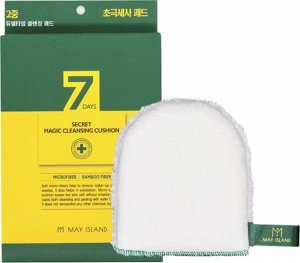 May Island Варежка для удаления макияжа 7 Days Secret Magic Cleansing Cushion, 1 шт
