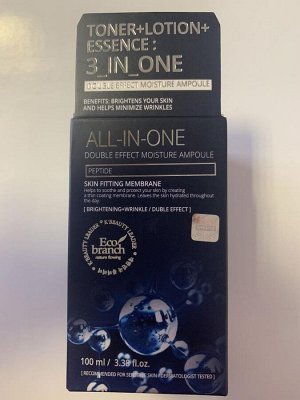 Eco Branch All in one Double Effect Moisture Peptide Ampoule сыворотка для лица с пептидами, 100мл
