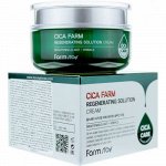 Farm Stay Регенерирующий крем с центеллой азиатской FARMSTAY Cica Farm Regenerating Solution Cream, 50мл