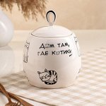 Сахарница &quot;Петелька&quot;, белая, глазурь, котики, 0.8 л